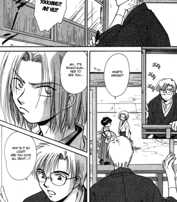 [IKUSHIMA Miya] Hitodenashi no Koi – Vol.01 [Eng] – Gay Manga sex 186