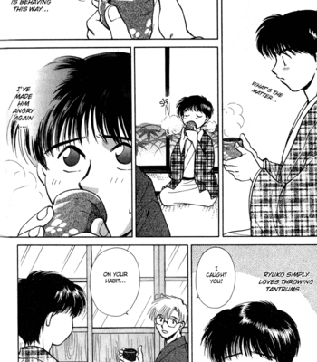 [IKUSHIMA Miya] Hitodenashi no Koi – Vol.01 [Eng] – Gay Manga sex 194