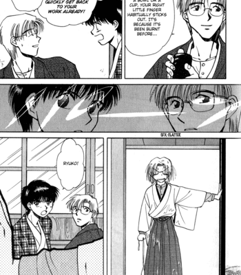 [IKUSHIMA Miya] Hitodenashi no Koi – Vol.01 [Eng] – Gay Manga sex 195