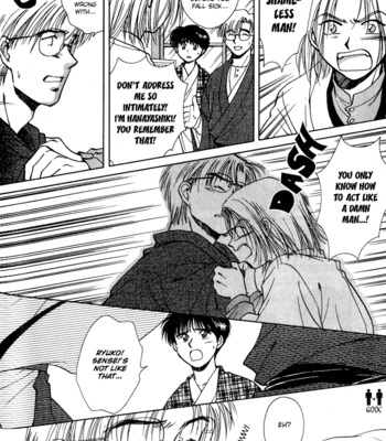 [IKUSHIMA Miya] Hitodenashi no Koi – Vol.01 [Eng] – Gay Manga sex 196