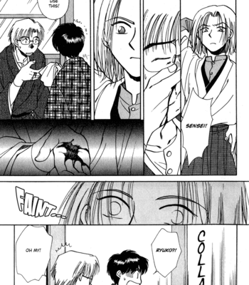 [IKUSHIMA Miya] Hitodenashi no Koi – Vol.01 [Eng] – Gay Manga sex 197