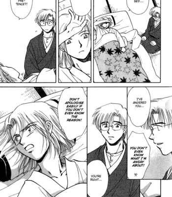 [IKUSHIMA Miya] Hitodenashi no Koi – Vol.01 [Eng] – Gay Manga sex 199