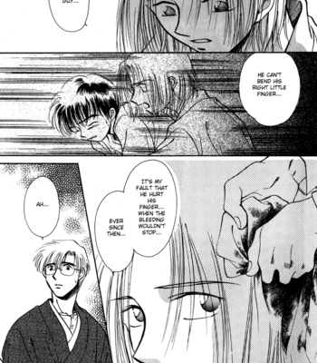 [IKUSHIMA Miya] Hitodenashi no Koi – Vol.01 [Eng] – Gay Manga sex 201