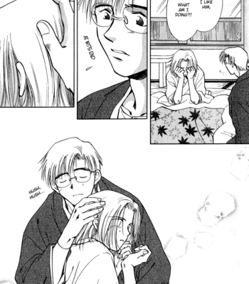 [IKUSHIMA Miya] Hitodenashi no Koi – Vol.01 [Eng] – Gay Manga sex 203