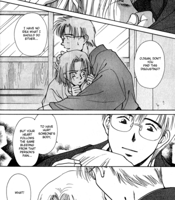 [IKUSHIMA Miya] Hitodenashi no Koi – Vol.01 [Eng] – Gay Manga sex 204