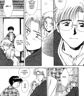 [IKUSHIMA Miya] Hitodenashi no Koi – Vol.01 [Eng] – Gay Manga sex 205
