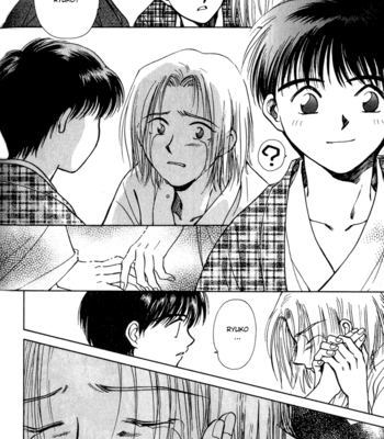 [IKUSHIMA Miya] Hitodenashi no Koi – Vol.01 [Eng] – Gay Manga sex 206