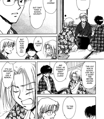 [IKUSHIMA Miya] Hitodenashi no Koi – Vol.01 [Eng] – Gay Manga sex 209
