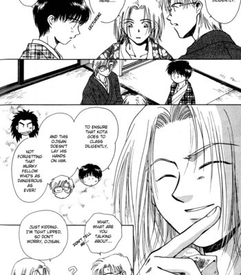 [IKUSHIMA Miya] Hitodenashi no Koi – Vol.01 [Eng] – Gay Manga sex 210