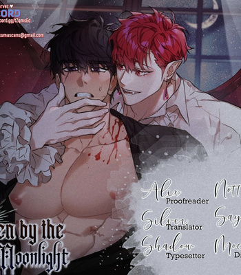 [Chada] Bitten by Moonlight [Eng] – Gay Manga thumbnail 001