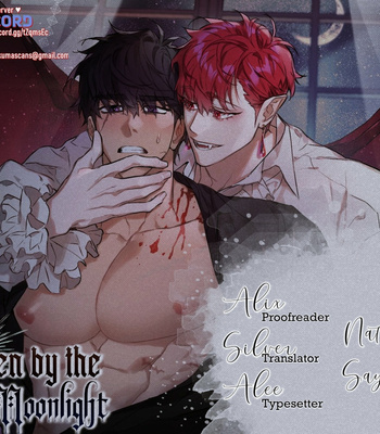 [Chada] Bitten by Moonlight [Eng] – Gay Manga sex 17