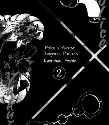 [KAORUHARA Yoshie] Kei x Yaku: Abunai Aibou – Vol.02 [Eng] – Gay Manga sex 3