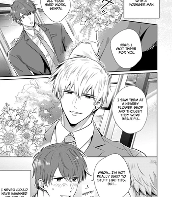 [Sumeshiya-san (Sumeshi)] Ryman LoveHo Danshikai EROS -Senpai, Namade Ii desu ka- | Office Worker’s Love Hotel 3 Guys’ Night EROS ~Senpai, can we do it Raw~ [Eng] – Gay Manga sex 4