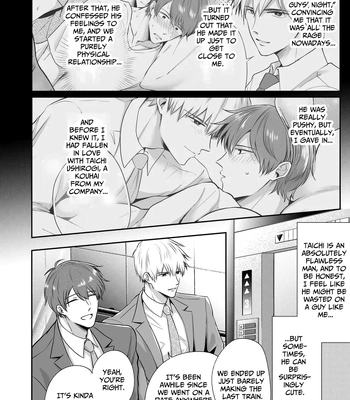 [Sumeshiya-san (Sumeshi)] Ryman LoveHo Danshikai EROS -Senpai, Namade Ii desu ka- | Office Worker’s Love Hotel 3 Guys’ Night EROS ~Senpai, can we do it Raw~ [Eng] – Gay Manga sex 5