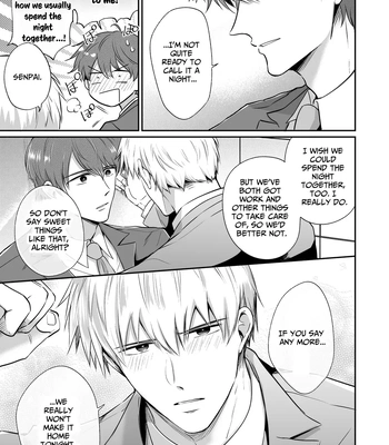 [Sumeshiya-san (Sumeshi)] Ryman LoveHo Danshikai EROS -Senpai, Namade Ii desu ka- | Office Worker’s Love Hotel 3 Guys’ Night EROS ~Senpai, can we do it Raw~ [Eng] – Gay Manga sex 6