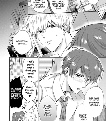 [Sumeshiya-san (Sumeshi)] Ryman LoveHo Danshikai EROS -Senpai, Namade Ii desu ka- | Office Worker’s Love Hotel 3 Guys’ Night EROS ~Senpai, can we do it Raw~ [Eng] – Gay Manga sex 9
