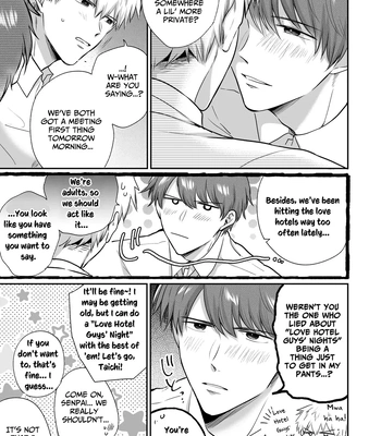 [Sumeshiya-san (Sumeshi)] Ryman LoveHo Danshikai EROS -Senpai, Namade Ii desu ka- | Office Worker’s Love Hotel 3 Guys’ Night EROS ~Senpai, can we do it Raw~ [Eng] – Gay Manga sex 10