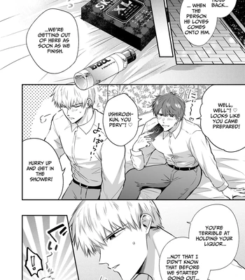 [Sumeshiya-san (Sumeshi)] Ryman LoveHo Danshikai EROS -Senpai, Namade Ii desu ka- | Office Worker’s Love Hotel 3 Guys’ Night EROS ~Senpai, can we do it Raw~ [Eng] – Gay Manga sex 11
