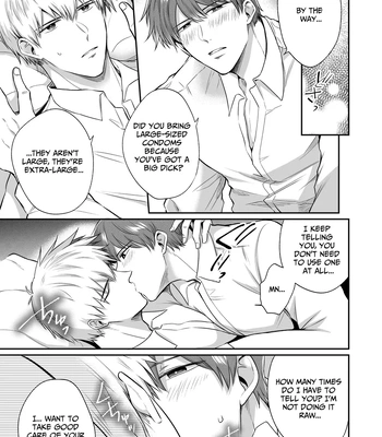 [Sumeshiya-san (Sumeshi)] Ryman LoveHo Danshikai EROS -Senpai, Namade Ii desu ka- | Office Worker’s Love Hotel 3 Guys’ Night EROS ~Senpai, can we do it Raw~ [Eng] – Gay Manga sex 12