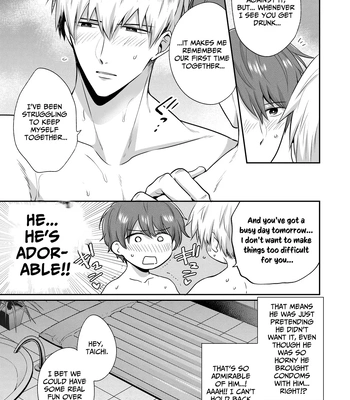 [Sumeshiya-san (Sumeshi)] Ryman LoveHo Danshikai EROS -Senpai, Namade Ii desu ka- | Office Worker’s Love Hotel 3 Guys’ Night EROS ~Senpai, can we do it Raw~ [Eng] – Gay Manga sex 16