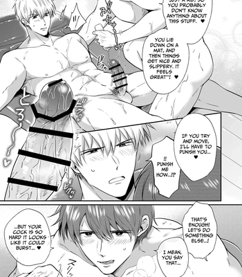 [Sumeshiya-san (Sumeshi)] Ryman LoveHo Danshikai EROS -Senpai, Namade Ii desu ka- | Office Worker’s Love Hotel 3 Guys’ Night EROS ~Senpai, can we do it Raw~ [Eng] – Gay Manga sex 18