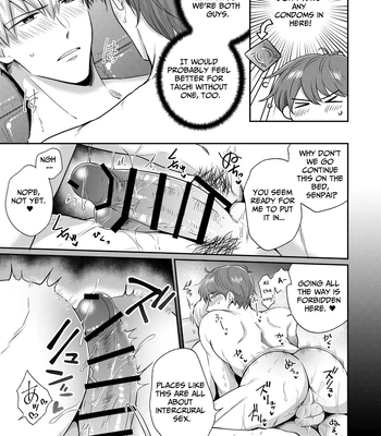 [Sumeshiya-san (Sumeshi)] Ryman LoveHo Danshikai EROS -Senpai, Namade Ii desu ka- | Office Worker’s Love Hotel 3 Guys’ Night EROS ~Senpai, can we do it Raw~ [Eng] – Gay Manga sex 22