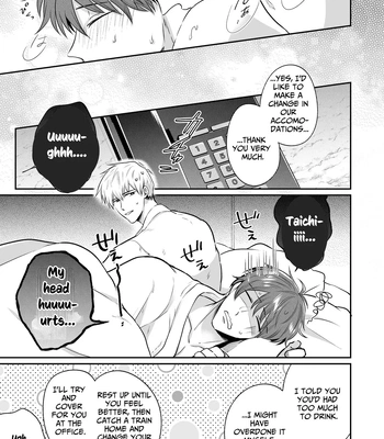 [Sumeshiya-san (Sumeshi)] Ryman LoveHo Danshikai EROS -Senpai, Namade Ii desu ka- | Office Worker’s Love Hotel 3 Guys’ Night EROS ~Senpai, can we do it Raw~ [Eng] – Gay Manga sex 40