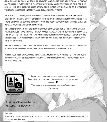 [Sumeshiya-san (Sumeshi)] Ryman LoveHo Danshikai EROS -Senpai, Namade Ii desu ka- | Office Worker’s Love Hotel 3 Guys’ Night EROS ~Senpai, can we do it Raw~ [Eng] – Gay Manga sex 42