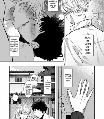 [B0nit0 (Tataki Katsuo)] It’s not enough, Senpai – Monster #8 dj [Eng] – Gay Manga sex 6