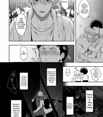 [B0nit0 (Tataki Katsuo)] It’s not enough, Senpai – Monster #8 dj [Eng] – Gay Manga sex 8