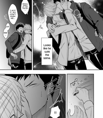 [B0nit0 (Tataki Katsuo)] It’s not enough, Senpai – Monster #8 dj [Eng] – Gay Manga sex 9