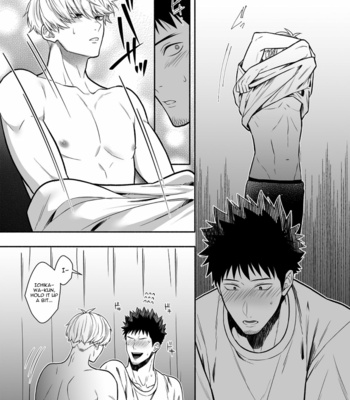[B0nit0 (Tataki Katsuo)] It’s not enough, Senpai – Monster #8 dj [Eng] – Gay Manga sex 11
