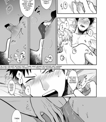 [B0nit0 (Tataki Katsuo)] It’s not enough, Senpai – Monster #8 dj [Eng] – Gay Manga sex 13