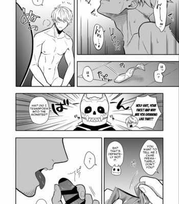 [B0nit0 (Tataki Katsuo)] It’s not enough, Senpai – Monster #8 dj [Eng] – Gay Manga sex 20