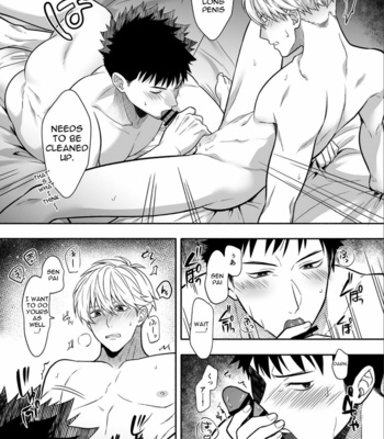 [B0nit0 (Tataki Katsuo)] It’s not enough, Senpai – Monster #8 dj [Eng] – Gay Manga sex 21