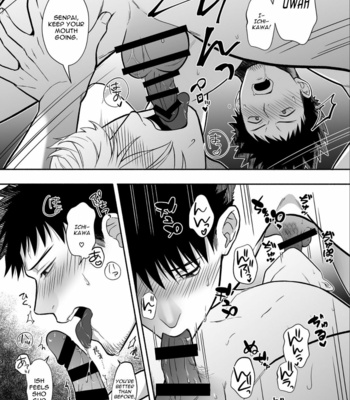 [B0nit0 (Tataki Katsuo)] It’s not enough, Senpai – Monster #8 dj [Eng] – Gay Manga sex 22