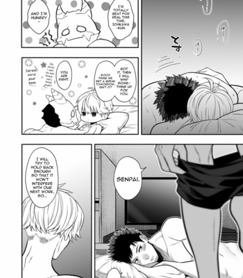 [B0nit0 (Tataki Katsuo)] It’s not enough, Senpai – Monster #8 dj [Eng] – Gay Manga sex 38