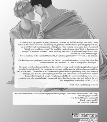[B0nit0 (Tataki Katsuo)] It’s not enough, Senpai – Monster #8 dj [Eng] – Gay Manga sex 40