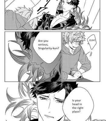 [Nikuhen (Knisge)] Inori ga Umare Ochiru – Granblue Fantasy dj [Eng] – Gay Manga sex 42