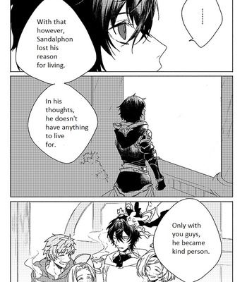 [Nikuhen (Knisge)] Inori ga Umare Ochiru – Granblue Fantasy dj [Eng] – Gay Manga sex 44