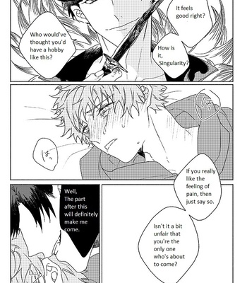 [Nikuhen (Knisge)] Inori ga Umare Ochiru – Granblue Fantasy dj [Eng] – Gay Manga sex 48