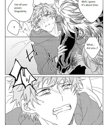 [Nikuhen (Knisge)] Inori ga Umare Ochiru – Granblue Fantasy dj [Eng] – Gay Manga sex 58