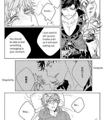 [Nikuhen (Knisge)] Inori ga Umare Ochiru – Granblue Fantasy dj [Eng] – Gay Manga sex 59