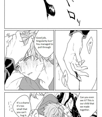 [Nikuhen (Knisge)] Inori ga Umare Ochiru – Granblue Fantasy dj [Eng] – Gay Manga sex 61