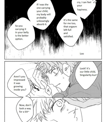 [Nikuhen (Knisge)] Inori ga Umare Ochiru – Granblue Fantasy dj [Eng] – Gay Manga sex 62