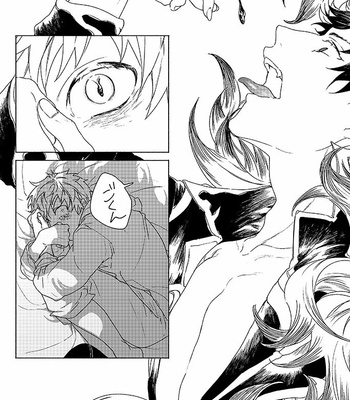 [Nikuhen (Knisge)] Inori ga Umare Ochiru – Granblue Fantasy dj [Eng] – Gay Manga sex 63