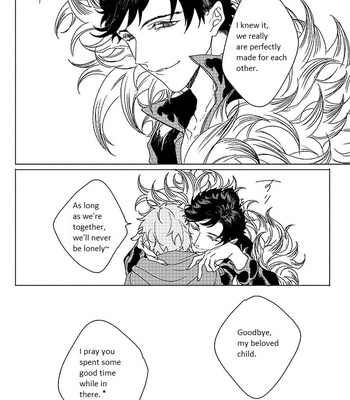 [Nikuhen (Knisge)] Inori ga Umare Ochiru – Granblue Fantasy dj [Eng] – Gay Manga sex 65