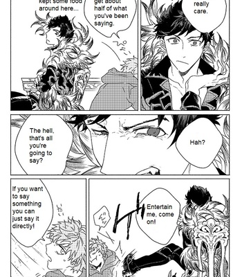 [Nikuhen (Knisge)] Inori ga Umare Ochiru – Granblue Fantasy dj [Eng] – Gay Manga sex 11