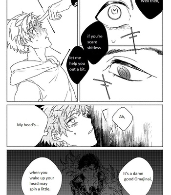 [Nikuhen (Knisge)] Inori ga Umare Ochiru – Granblue Fantasy dj [Eng] – Gay Manga sex 15