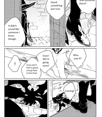 [Nikuhen (Knisge)] Inori ga Umare Ochiru – Granblue Fantasy dj [Eng] – Gay Manga sex 22
